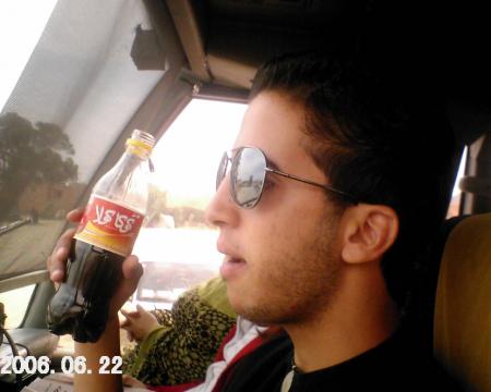 dima coca